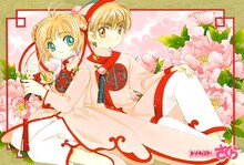 「カードキャプターさくら」ポストカードセット（3枚入り）に封入されるもののうち1種。 (c)CLAMP・ShigatsuTsuitachi CO.,LTD.