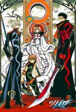 「ツバサ-RESERVoir CHRoNiCLE-」ポストカードセット（3枚入り）に封入されるもののうち1種。 (c)CLAMP・ShigatsuTsuitachi CO.,LTD.