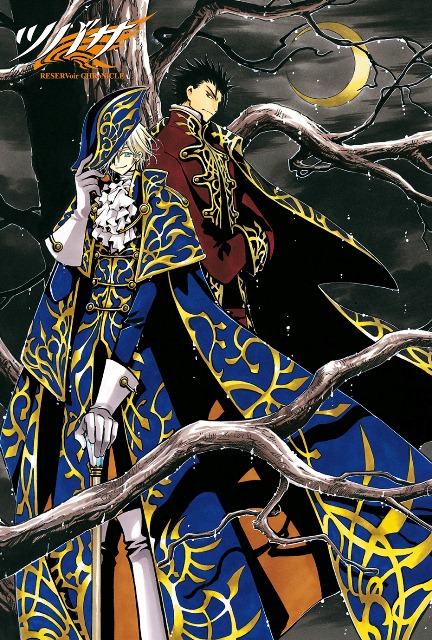 ツバサ-RESERVoir CHRoNiCLE-」ポストカードセット（3枚入り）に封入