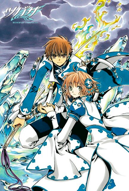 ツバサ-RESERVoir CHRoNiCLE-」ポストカードセット（3枚入り）に封入 