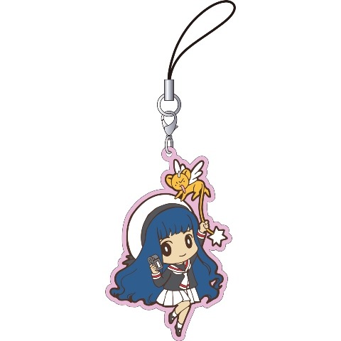 「カードキャプターさくら」ラバーストラップセット（2個入り）に封入されるもののうち1種。 (c)CLAMP・ShigatsuTsuitachi CO.,LTD.