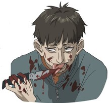 浦上（CV：吉野裕行）キャラクター設定画 (c)岩明均／講談社・VAP・NTV・4cast