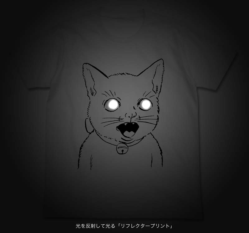 「メチャTシャツ」の目部分はリフレクターになっており、反射で光る仕様。(C)楳図かずお ／ 小学館 (C)2014「マザー」製作委員会
