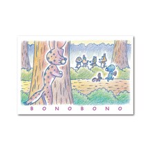 ヤマシロヤの「ぼのぼの」フェアでプレゼントされるポストカードBの表面。(c)いがらしみきお／竹書房 AUTHORIZED BY PHOENIX CORPORATION,LTD.