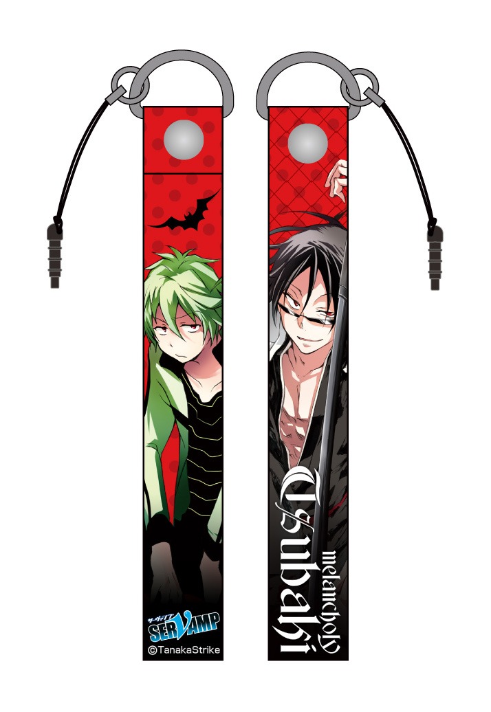 「椿＆桜哉ストラップ」(c)TanakaStrike