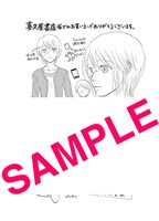 喜久屋書店で配布されるつかさのキャラクター設定ペーパー。