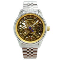 「ドラッチ'14-'15リミテッドエディション（tick-tack）」(C)Fujiko-Pro,Shogakukan,TV-Asahi,Shin-ei,and ADK