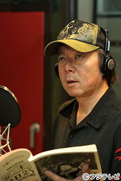 バーンディ・ワールド役の古田新太。