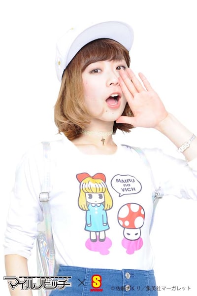 「マイルノビッチ」× SPINNSコラボアイテムの着用例。