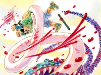 「荒神絵巻」より。