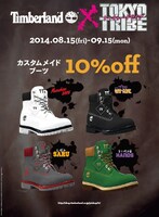 映画「TOKYO TRIBE」に登場するトライブをイメージした6インチカスタムブーツ。コラボ期間中は、カスタムメイドブーツの注文は10％オフになる。