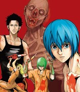 「アポカリプスの砦」カット (c)蔵石ユウ・イナベカズ／講談社