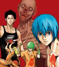 「アポカリプスの砦」カット (c)蔵石ユウ・イナベカズ／講談社