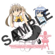 アニメイトで「うしろのご先祖さま」1巻を購入するともらえるミニ色紙。