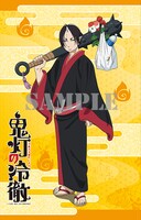 セブンネットで配布されるポストカード。