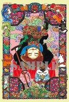 WonderGOOの各店舗（一部を除く）で配布されるポストカード。