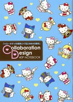 付録のキティちゃんとのコラボノート。(C)1976,2014 SANRIO CO.,LTD. APPROVAL NO.G551327