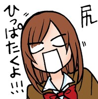 配信されるスタンプ画像の1種。