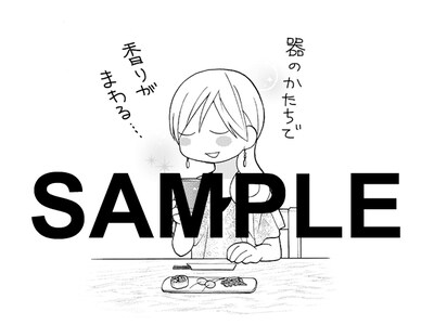 「ワカコセレクト酒器展」のため描き下ろされたイラスト。(c)新久千映/NSP 2011