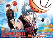 「黒子のバスケ」カレンダー（壁掛け型）(c)FT/S