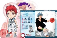 「黒子のバスケ」カレンダー（卓上型）(c)FT/S