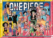 「ONE PIECE」カレンダー（壁掛け型）(c)OE/S