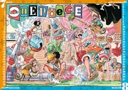 「ONE PIECE」カレンダー（壁掛け型）(c)OE/S