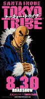 109MEN'Sのエントランスウインドウに使用されている原作ビジュアル。(c)2014INOUE SANTA/”TOKYO TRIBE” FILM PARTNERS