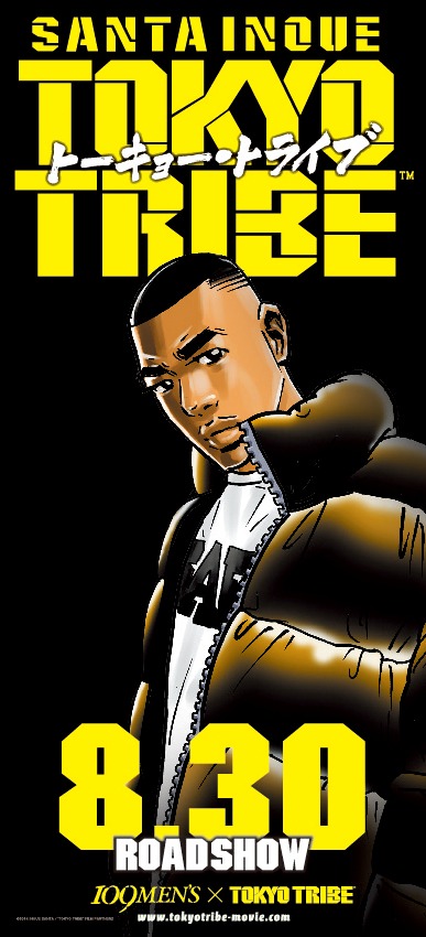 109MEN'Sのエントランスウインドウに使用されている原作ビジュアル。(c)2014INOUE SANTA/”TOKYO TRIBE” FILM PARTNERS