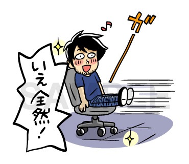 LINEスタンプ「トーキョー無職/自立日記」より。