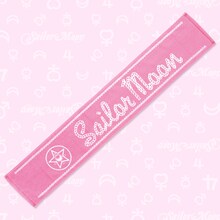 レース柄マフラータオル(C)Naoko Takeuchi(C)武内直子・PNP／ミュージカル「美少女戦士セーラームーン」製作委員会2014(C)武内直子・PNP・講談社・東映アニメーション(C)武内直子・PNP・東映アニメーション