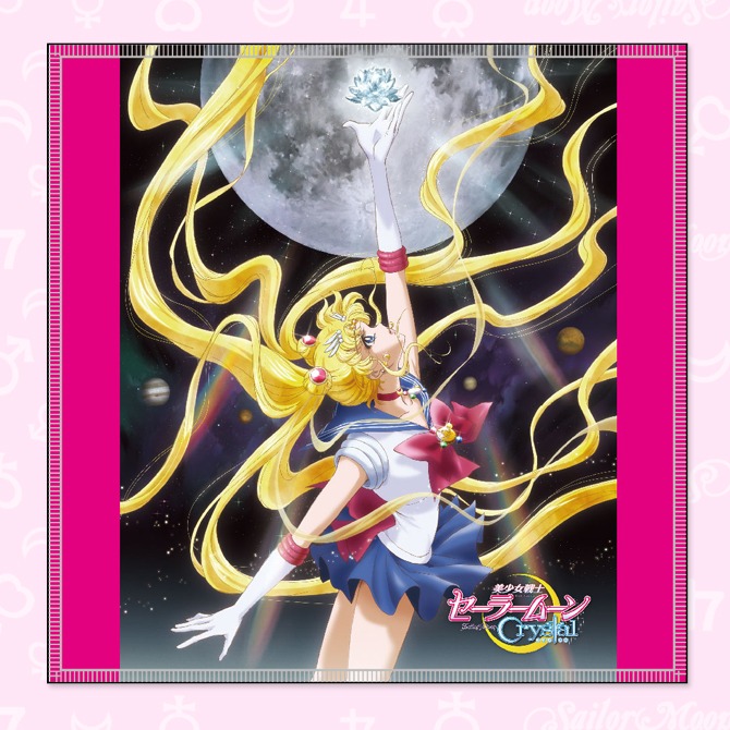 セーラームーンCrystalマイクロファイバーミニタオル(C)Naoko Takeuchi(C)武内直子・PNP／ミュージカル「美少女戦士セーラームーン」製作委員会2014(C)武内直子・PNP・講談社・東映アニメーション(C)武内直子・PNP・東映アニメーション