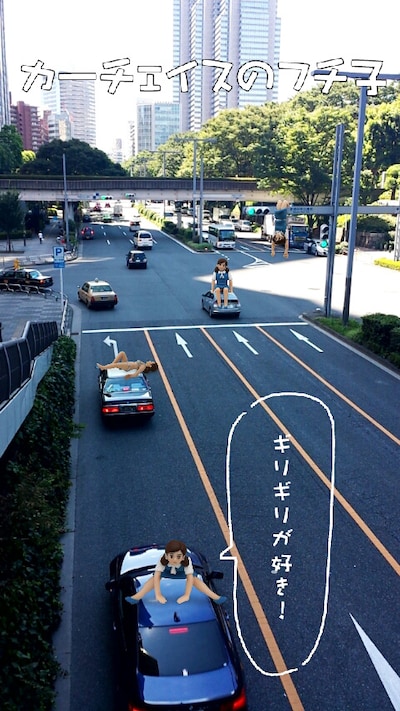 「カメラのフチ子」を使用した写真の例。(C)タナカカツキ/KITANCLUB (C)Imagineer Co., Ltd.