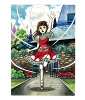 「洗礼」のB3サイズポスター。(c)2014 「マザー」製作委員会