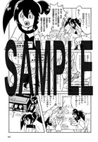 田中圭一が描いた「ちきう☆防衛隊！ セハガール」。(c)SEGA/セハガガ学園理事会