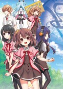 浪咲ゆか作画の「天体のメソッド」カット。