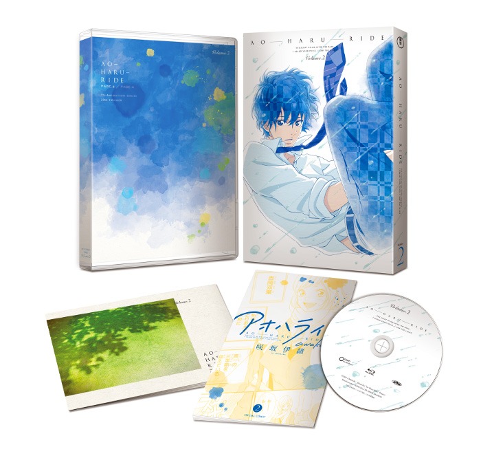 アニメ「アオハライド」のBlu-ray&DVD2巻初回限定版の展開図。 (c)2014 咲坂伊緒／集英社・「アオハライド」製作委員会