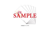 アニメ「アオハライド」のBlu-ray&DVD5、6巻に付くエンドカードピンナップ。 (c)2014 咲坂伊緒／集英社・「アオハライド」製作委員会