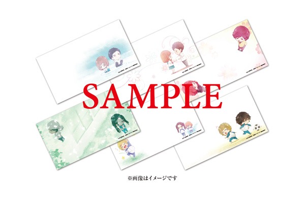 アニメ「アオハライド」のBlu-ray&DVD4巻に付くバースデーカードセット（双葉、洸、悠里、修子、小湊）。 (c)2014 咲坂伊緒／集英社・「アオハライド」製作委員会
