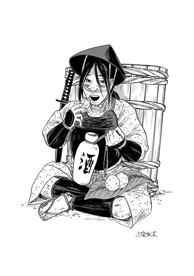 「はじめての戦」のカット。