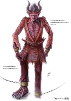 覇鬼のイメージイラスト。