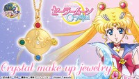「-Crystal make up jewelry-美少女戦士セーラームーンCrystal 　Crystalブローチペンダント」C)Naoko Takeuchi (C)武内直子・PNP・講談社・東映アニメーション