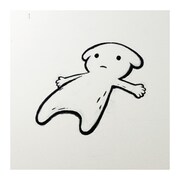 「西島大介作品集 くらやみ村のこどもたち」より。