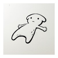 「西島大介作品集 くらやみ村のこどもたち」より。