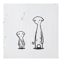 「西島大介作品集 くらやみ村のこどもたち」より。