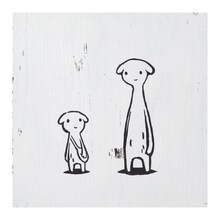 「西島大介作品集 くらやみ村のこどもたち」より。