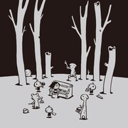 「西島大介作品集 くらやみ村のこどもたち」より。