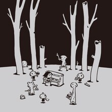 「西島大介作品集 くらやみ村のこどもたち」より。