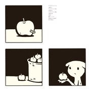 「西島大介作品集 くらやみ村のこどもたち」より。