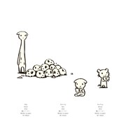 「西島大介作品集 くらやみ村のこどもたち」より。